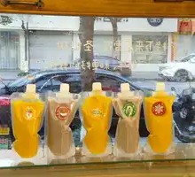 Pumpkin Milk