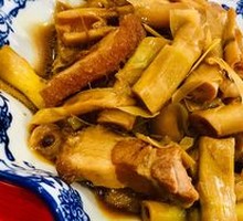 Bamboo Shoot and Pork
