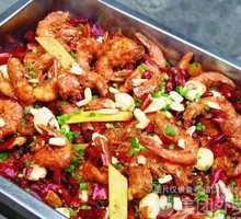 Charcoal Grilled Spicy Shrimp