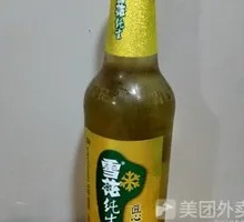 Snowflake Gold Label