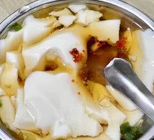 Salty Tofu Pudding