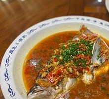 Organic Chopped Chili Fish Head from Qiandao Lake