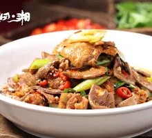 Spicy Stir-fried Chicken Offal