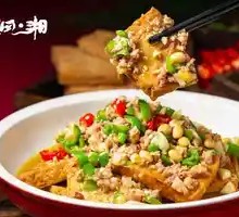 Cabbage Seed Oil Braised Tofu