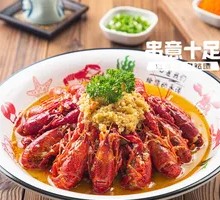 Secret Garlic Lobster