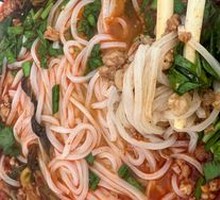 Mixed Sauce Rice Noodles