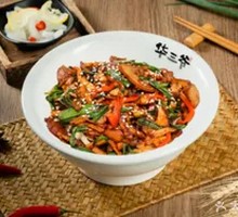 Spicy Crispy Preserved Pork Noodles