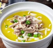 Green Pepper Pig Stomach