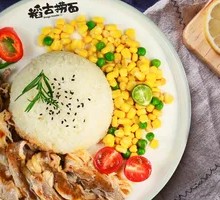 Angus Snow Beef Rice Bowl