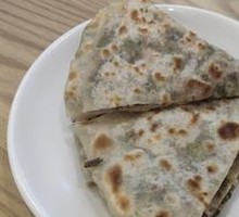 Fermented Mustard Greens Pancake