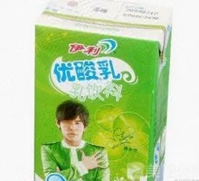Yili Sour Milk