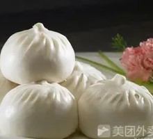 Kung Fu Sour Cabbage Dumplings