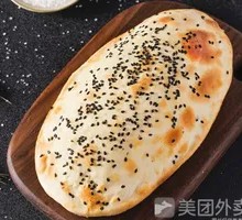 Sesame Sugar Flatbread