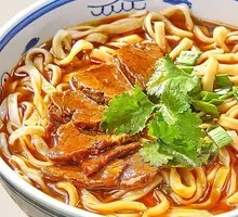 Madame Wu's Beef Noodles