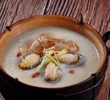 Abalone Seafood Congee