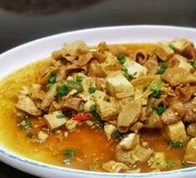 Tofu and Pig Intestine