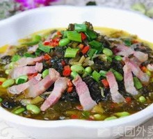 Farmhouse Lichen Stir-fry