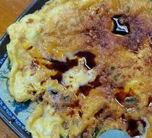 Scallion Fried Egg