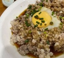 Steamed Egg with Meat Patties