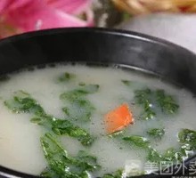 Soup Rice Noodles