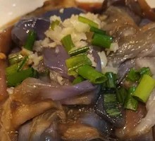Scallion Oil Eggplant