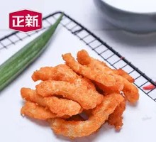 Crispy Chicken Strips