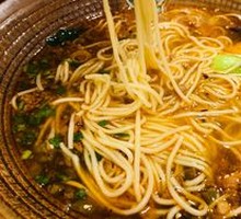 Pea and Meat Sauce Noodles