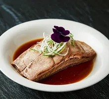 Beef Tongue