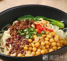 Spicy Pig Intestine Noodles with Pea Sauce