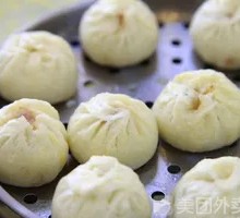 Steamed Pork Buns