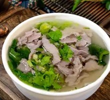 Pork Liver and Pork Meat Soup