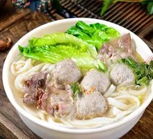 Beef Ball Soup Rice