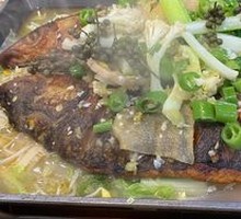 Green Pepper Grilled Fish