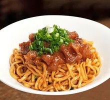 Scallion Oil Beef Offal Noodles