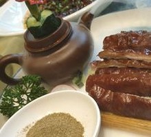 Crispy Fried Intestines