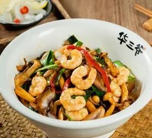 Shrimp and Mushroom Noodles