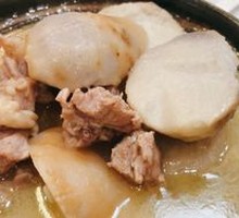 Taro and Pork Rib Stew