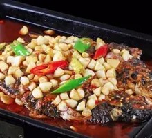 Charcoal-Grilled Carp