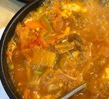Beef and Kimchi Tofu Soup