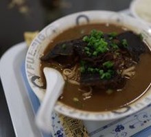 Softshell Turtle Noodles