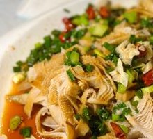 Scallion Oil Tripe