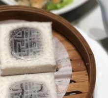 Liangnong Big Cake