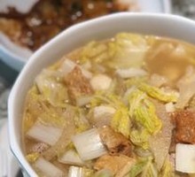 Yao's Three Delicacies