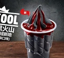 Black Sesame Volcano Red Velvet Ice Cream