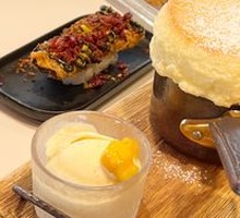 Cloud-like Souffle