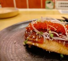 Grilled Eel with Sweet Sauce