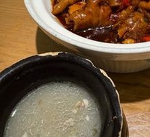 Spicy Braised Chicken Feet