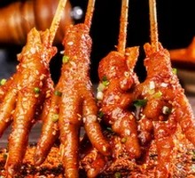 Roasted Fragrant Glutinous Chicken Feet