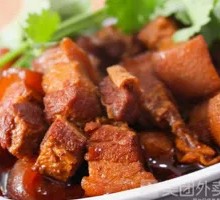 Braised Pork Rice Bowl