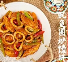 Squid Rings Stir-Fried with Naan Pancake